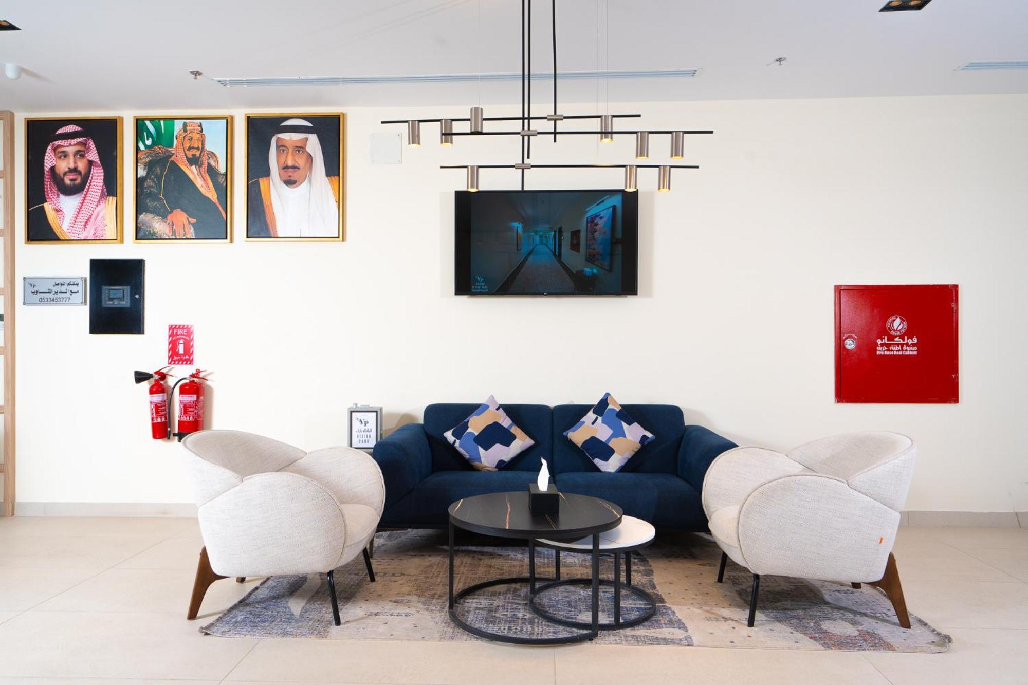 Vivian Park Al-Aziziya Aparthotel Riyadh Exterior photo